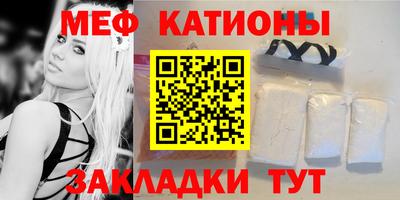 ALPHA PVP Моздок