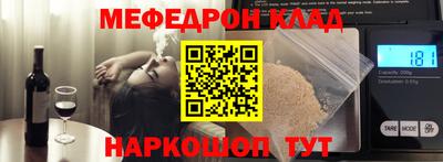 спиды Можга