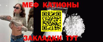 ALPHA PVP Моздок
