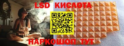 спиды Можга