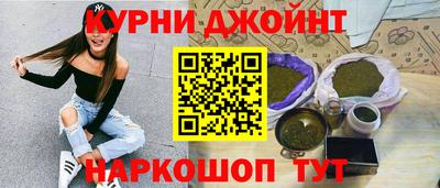прущий лед Можайск