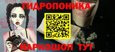 ALPHA PVP Моздок