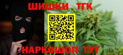ALPHA PVP Моздок