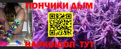 прущий лед Можайск