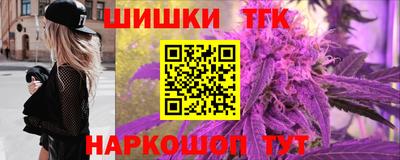 ALPHA PVP Моздок