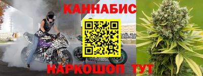 ALPHA PVP Моздок