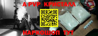 спиды Можга