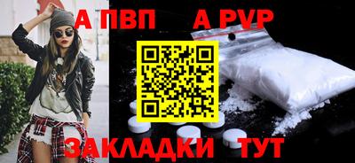 спиды Можга