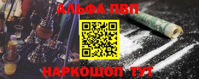 спиды Можга