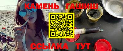 прущий лед Можайск