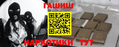 прущий лед Можайск