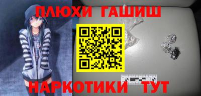 ALPHA PVP Моздок