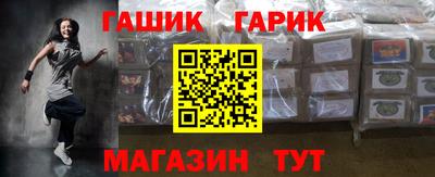 прущий лед Можайск