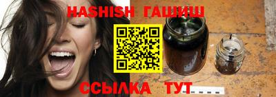 спиды Можга
