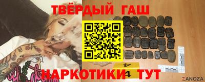 спиды Можга