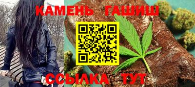спиды Можга