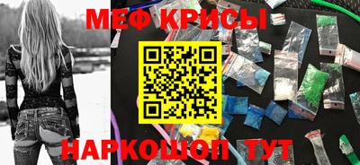 спиды Можга