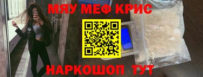 спиды Можга