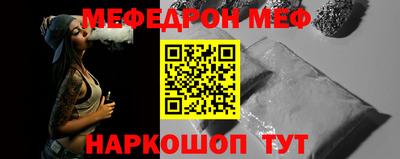 спиды Можга