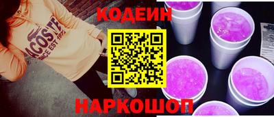 прущий лед Можайск