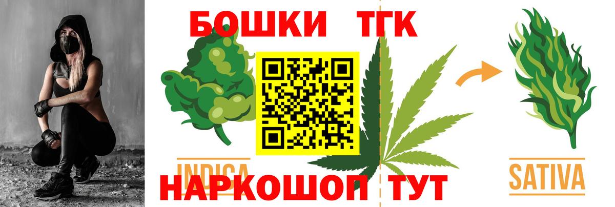 COCAIN Фролово